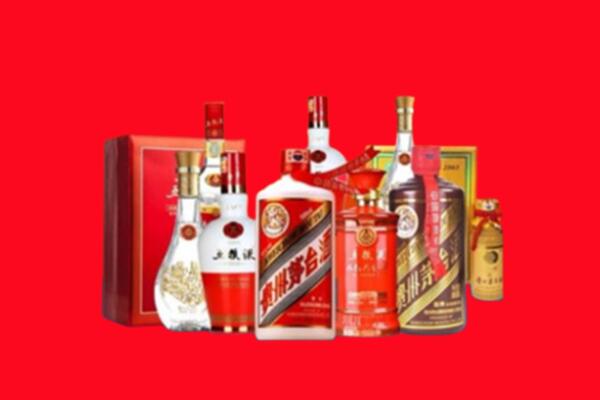 收购行情：梁园区名酒回收值多少钱？