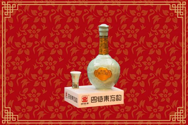 梁园区回收四特酒