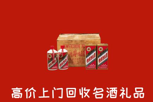 梁园区回收铁盖茅台酒