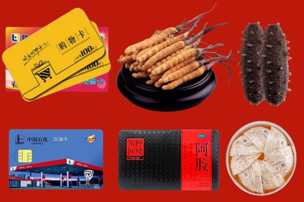 梁园区回收礼品.jpg